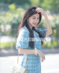 征服者反光后窗貼紙轉(zhuǎn)速表后擋風(fēng)玻璃速度表汽車(chē)貼個(gè)性裝飾車(chē)貼紙 征服者反光后窗貼紙轉(zhuǎn)速表后擋風(fēng)玻璃速度表汽車(chē)貼個(gè)性裝飾車(chē)貼紙