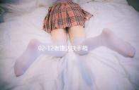 02-12老捷達(dá)扶手箱老款捷達(dá)王春天前衛(wèi)伙伴改裝配件專(zhuān)用志俊3000 02-12老捷達(dá)扶手箱老款捷達(dá)王春天前衛(wèi)伙伴改裝配件專(zhuān)用志俊3000